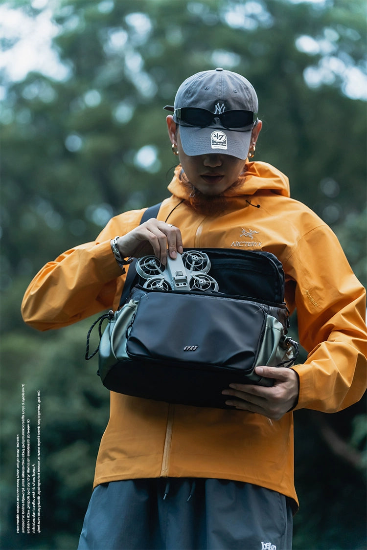 GYXX/Gaia neo drone storage bag