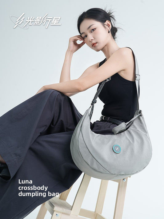 GYXX/Luna messenger bag