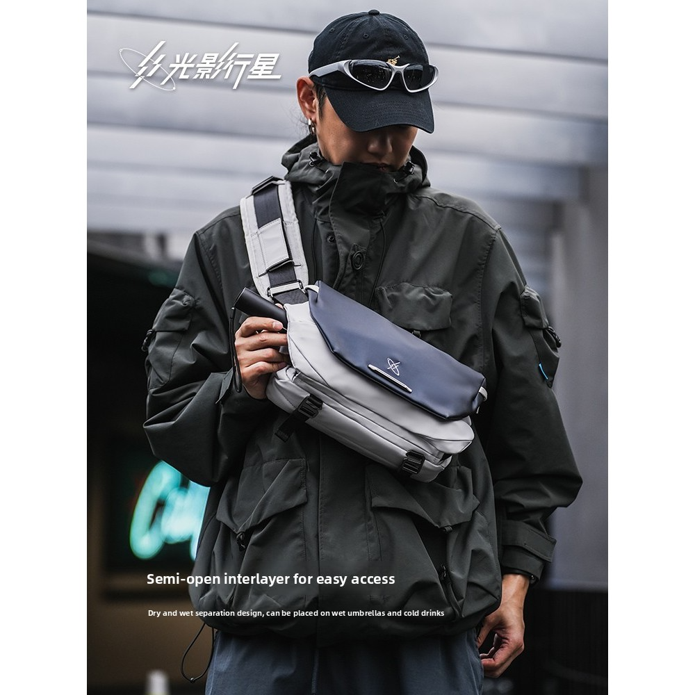 GYXX Nebula 2 Crossbody Bag