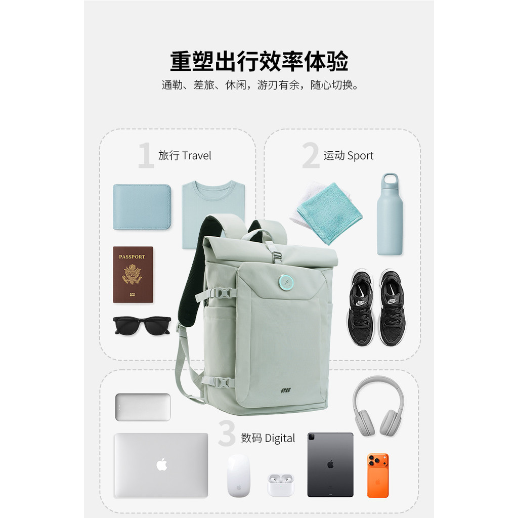 GYXX Cirrus 2 Backpack