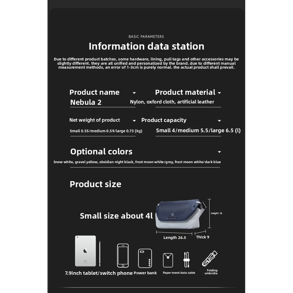 GYXX Nebula 2 Crossbody Bag