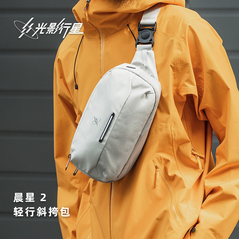 GYXX/Morningstar 2 Crossbody Bag