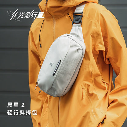 GYXX/Morningstar 2 Crossbody Bag