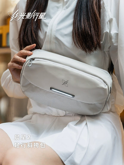 GYXX/Morningstar 2 Crossbody Bag