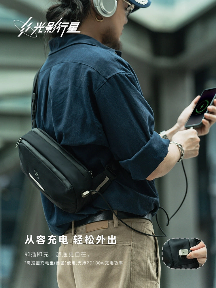 GYXX/Morningstar 2 Crossbody Bag