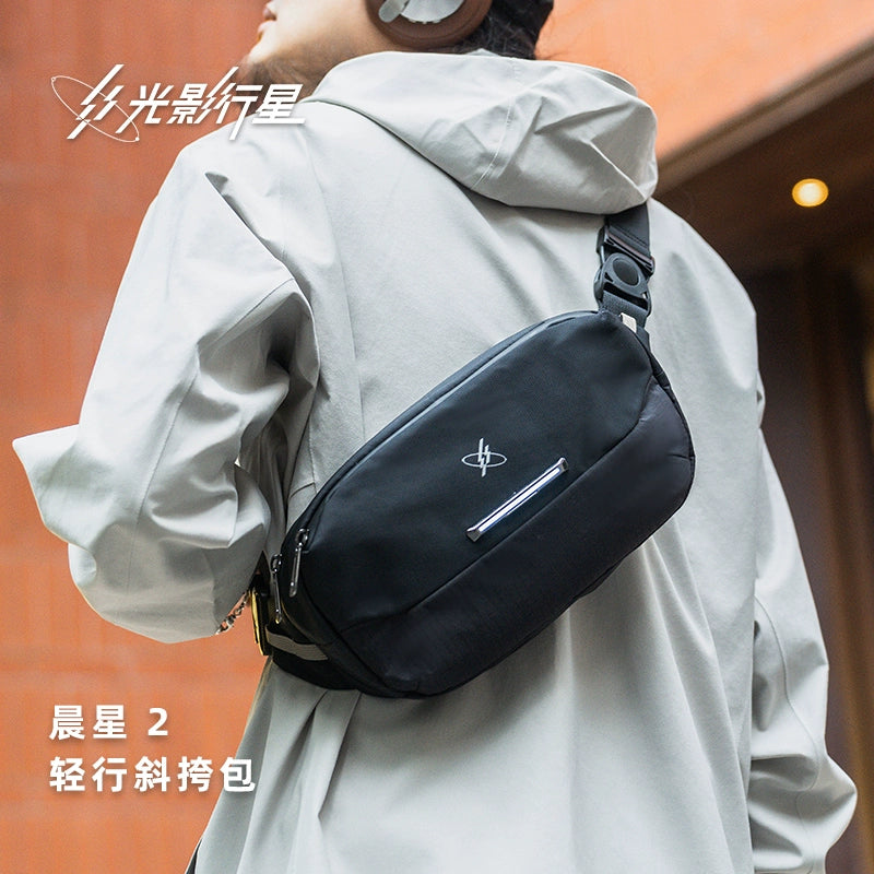 GYXX/Morning Star 2 Crossbody Bag