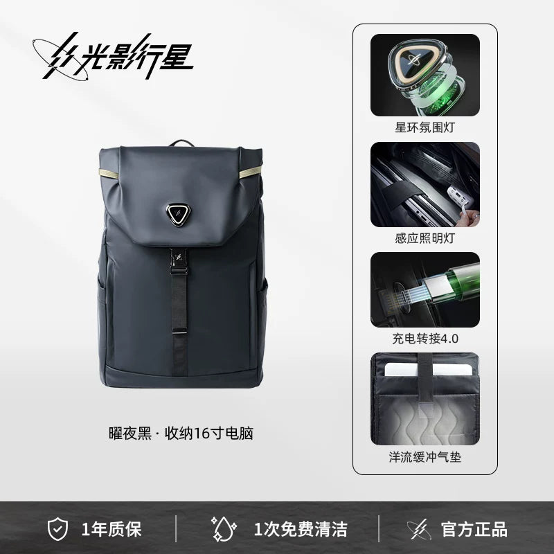 Lingyun 3  Backpack