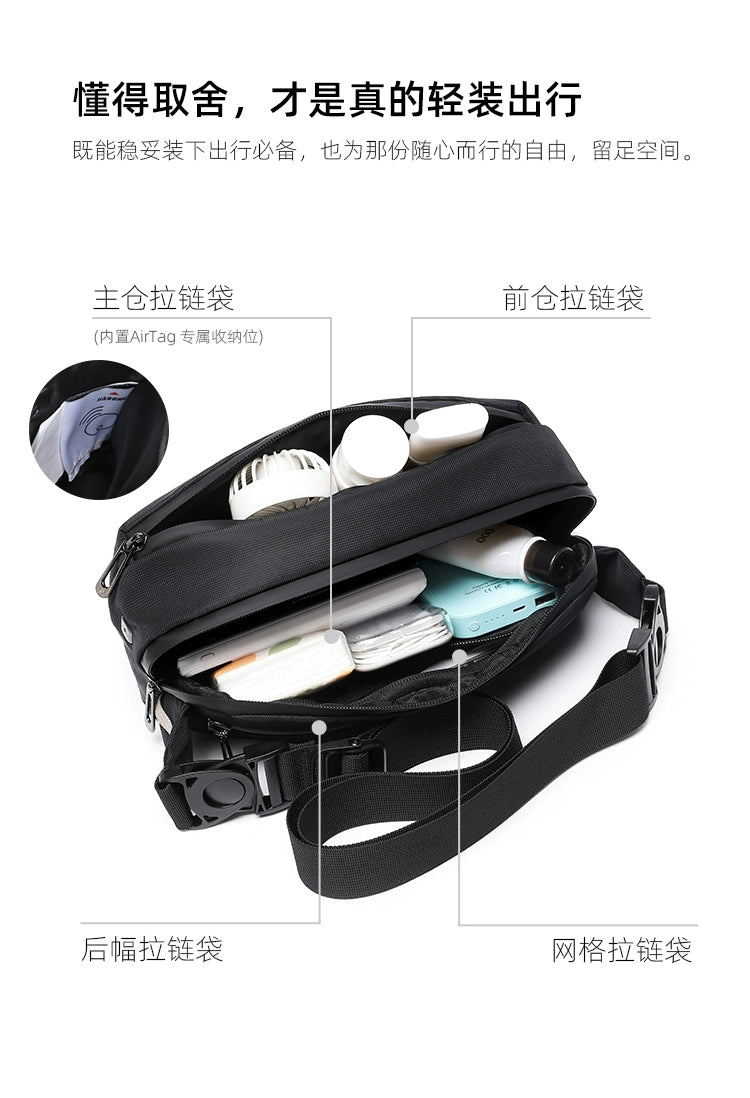 GYXX/Morningstar 2 Crossbody Bag