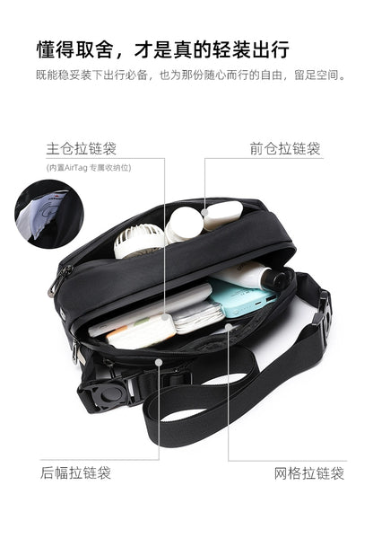 GYXX/Morningstar 2 Crossbody Bag