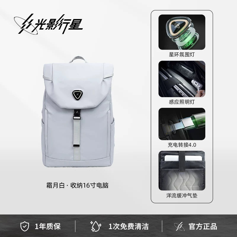 Lingyun 3  Backpack