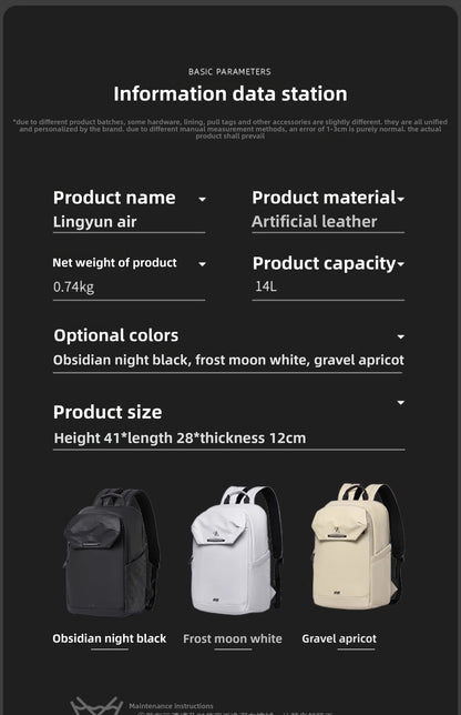 GYXX Skyreach Air Backpack