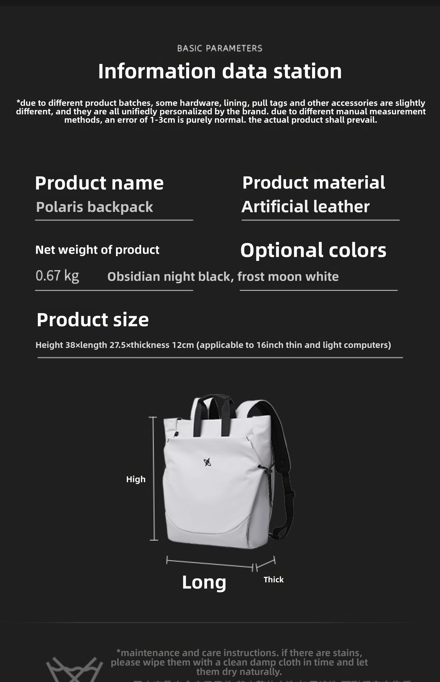 GYXX/Light and Shadow Planet Polar Star Backpack Men's and Women's Backpack Commuting Large Capacity Laptop School Bag